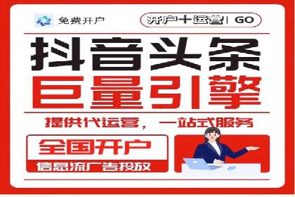 小红书信息流广告的创意与执行：经典案例回顾